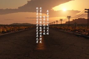 米兰体育-莱德基展现强大心理素质与体能，莱德基实力