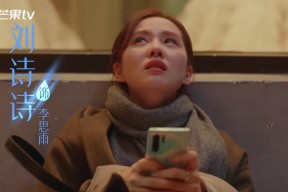 米兰体育官网-国际乒乓赛事继续火热进行，各国选手争夺荣誉，国际乒乓球比赛排名