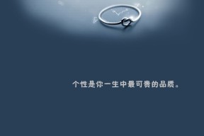 Milan Sports-“节奏大师”樊振东：稳扎稳打才是真正的杀手！