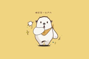 米兰体育官网-意甲冠军争夺：北方豪门纷纷奋起争辉，意甲北方三强谁是老大