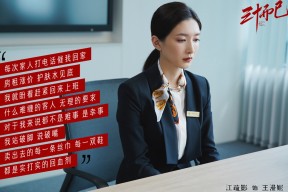 米兰体育APP-高节奏比赛是否更适合年轻阵容发挥，节奏超强