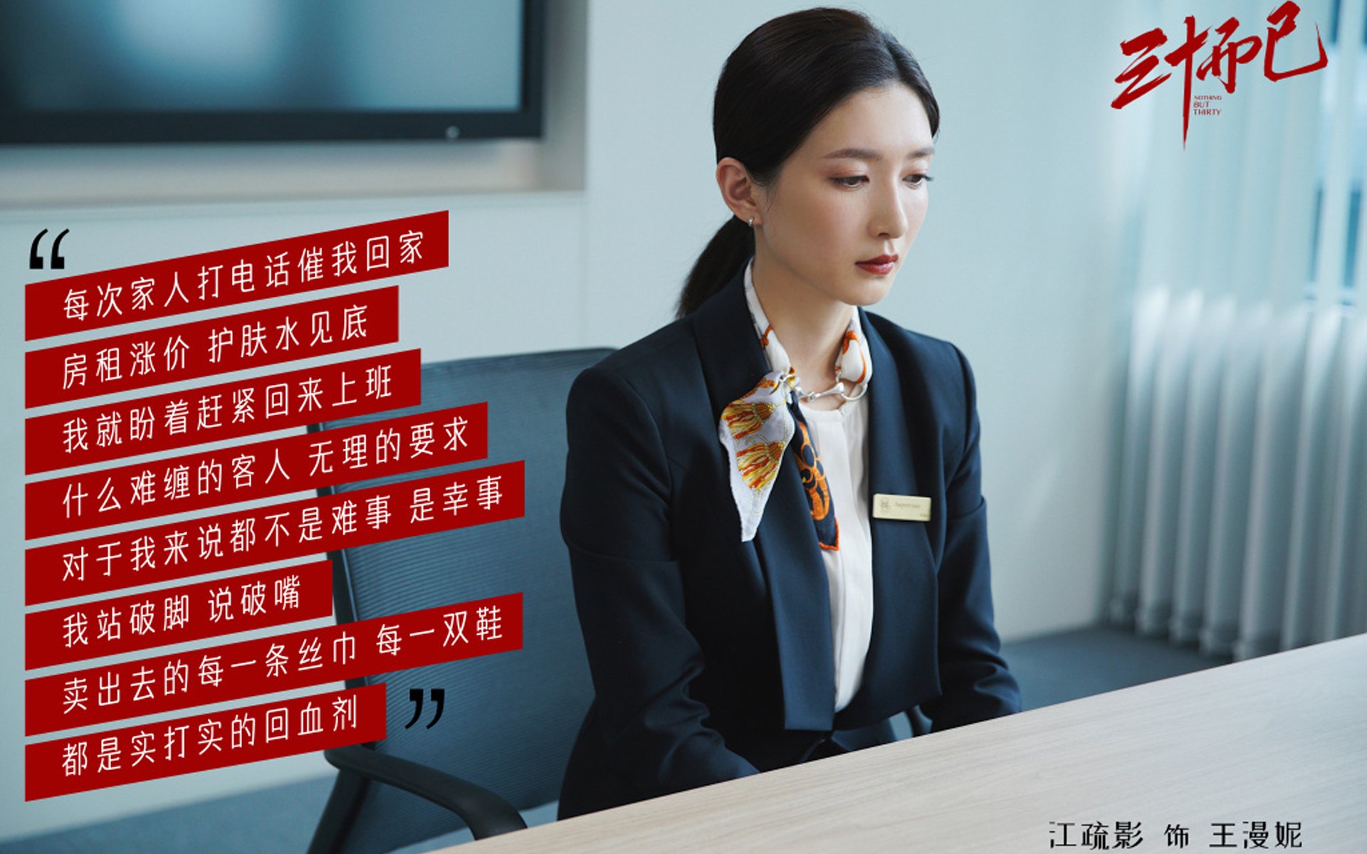 体测新规落实助推校园体育发展,学校开展体质测试的意义