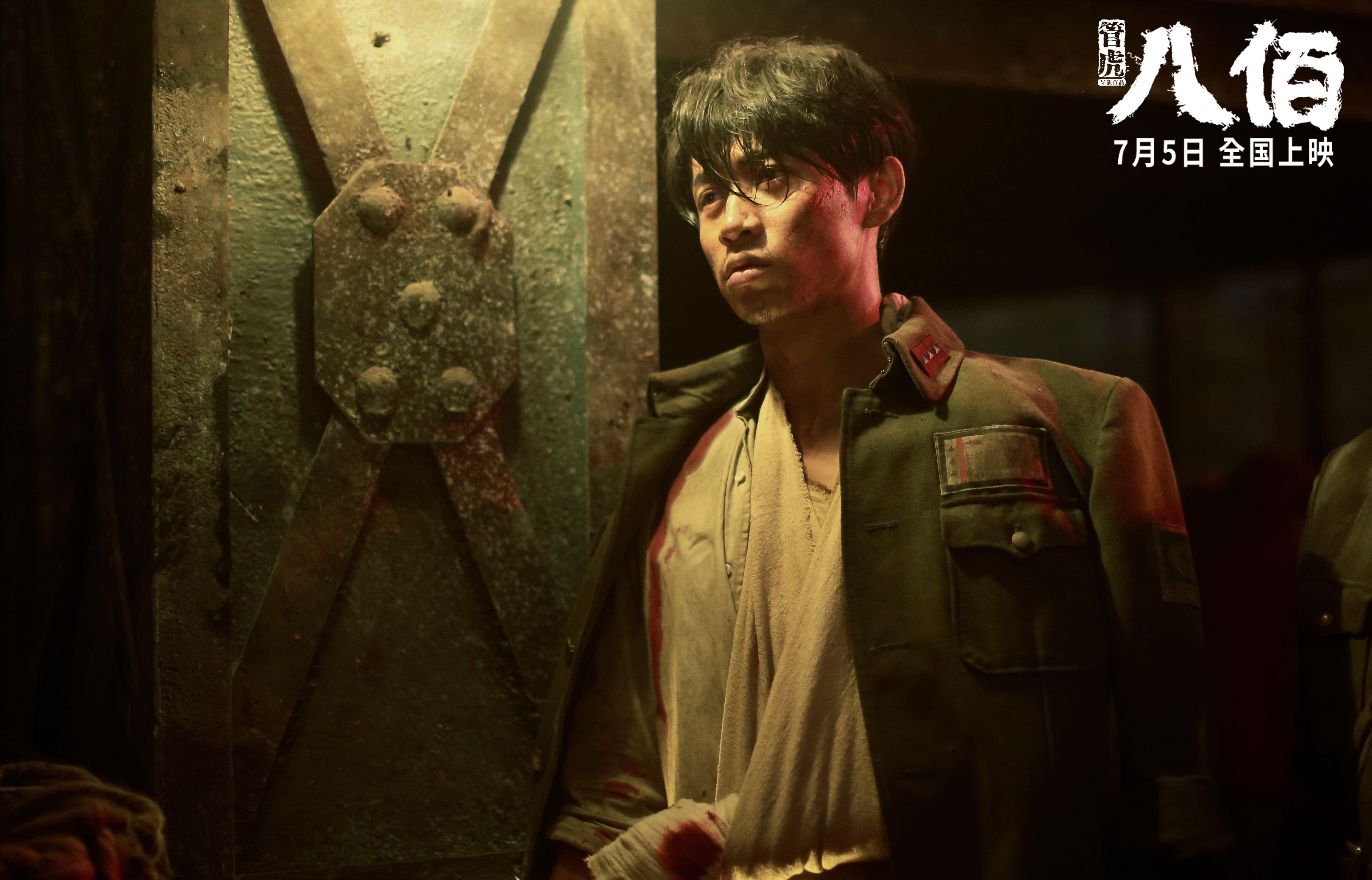 中国足球国家队阵容稳定与创新并重,中国足球国家队阵容位置