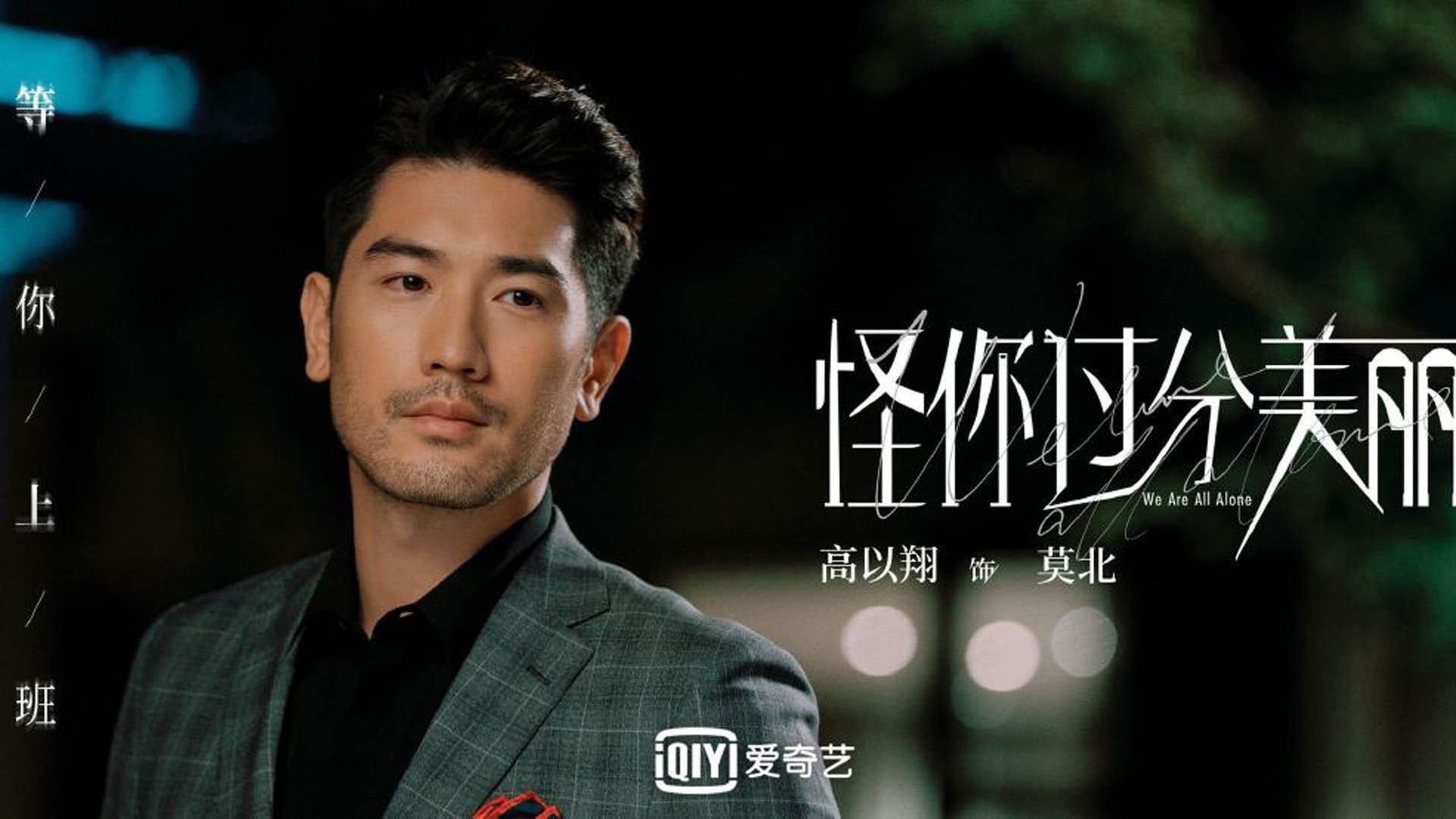 中国足球职业联赛裁判员技术培训成效显著,2021足球裁判员培训报名