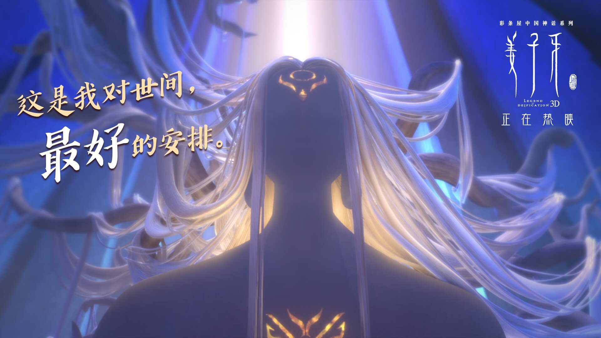 巴西队在南美预赛中领先,出线几无悬念