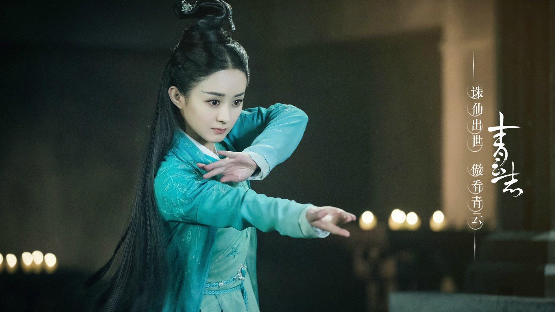 起跳反应快 覃海洋把握先机